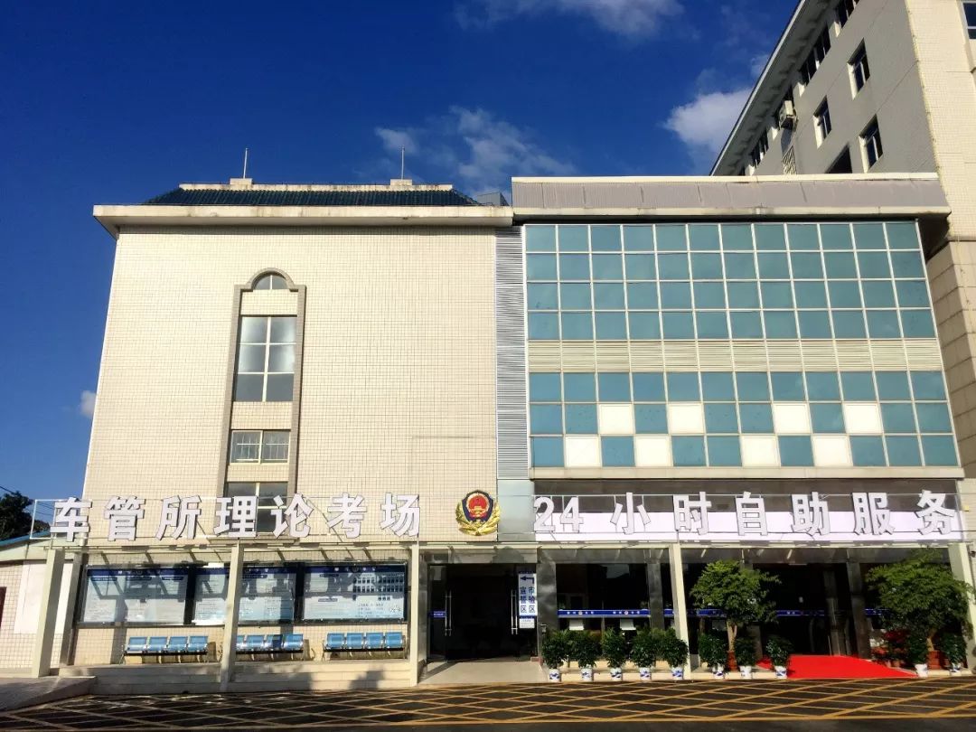 放大招了考科目一要人脸识别柳州还没考驾照的注意了