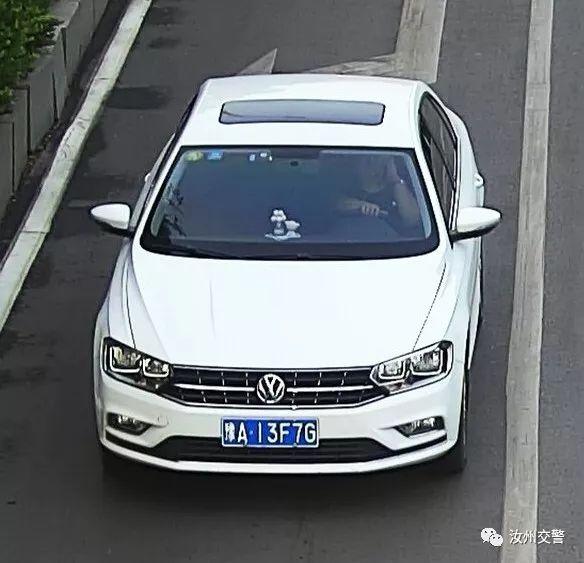 快来看汝州这些牛人车牌上榜了
