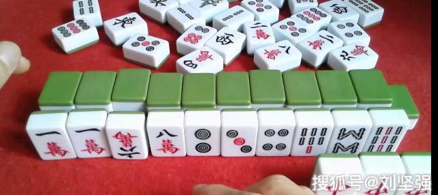 刘坚强麻将学麻将牌谱口诀14九后又打八四七莫要发
