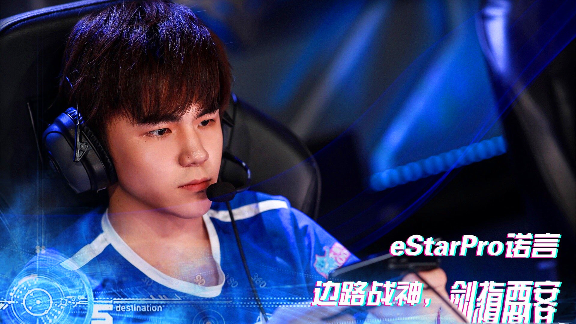 王者荣耀:诺言0-8战绩瞩目,玩家举报成功后,请求不要排位!