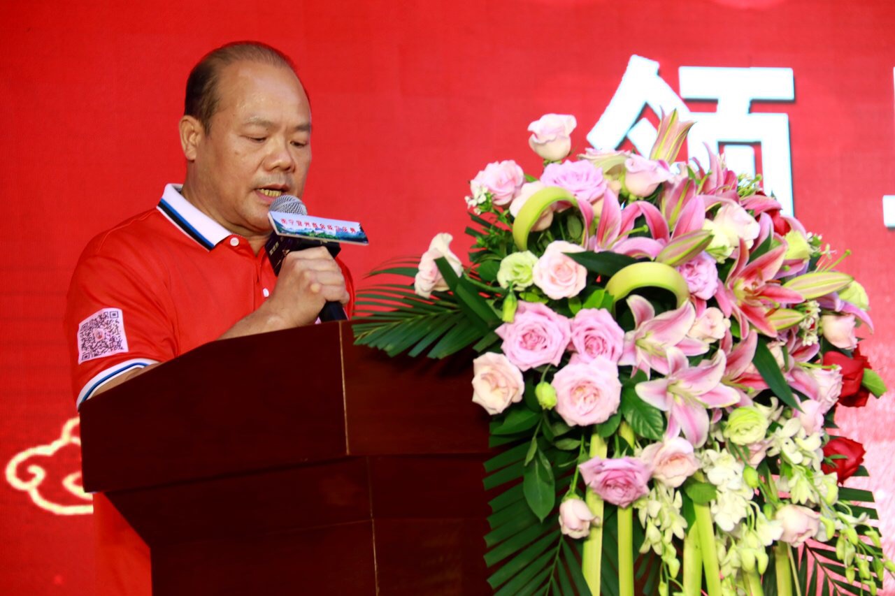 南宁宜州商会第一届会员大会暨成立庆典在邕胜利召开