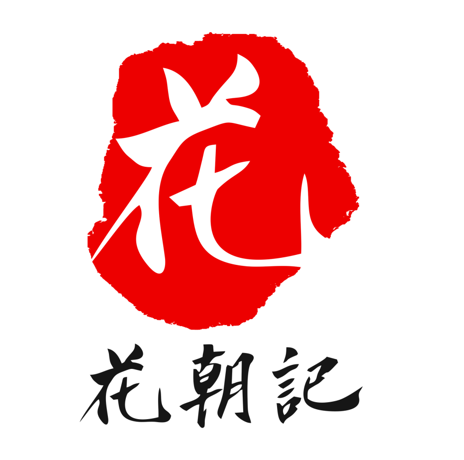 活动预告8月31日本周六礼衣华夏国风超摸大赛安徽区