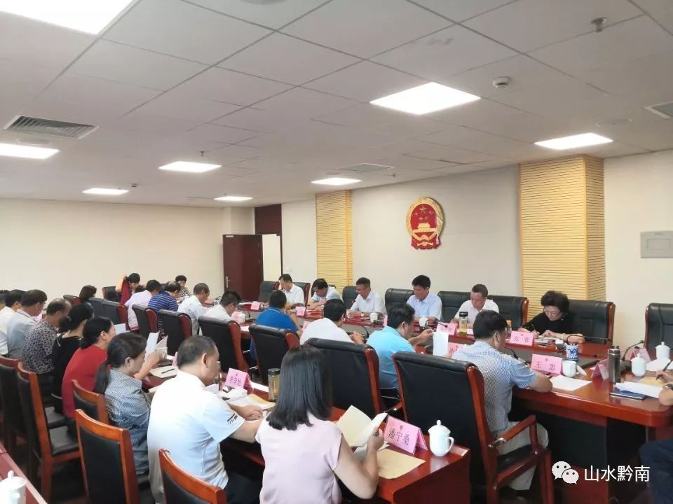 说明;听取州人民检察院关于提请审议唐正祥等同志任免职的议案的说明