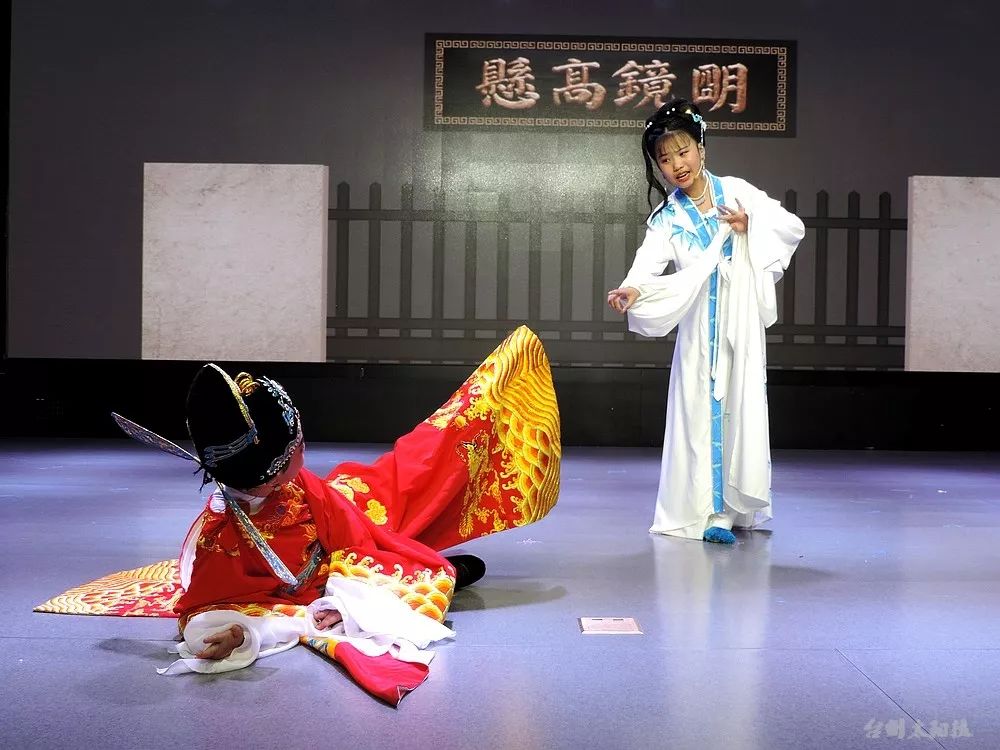 指导老师:林再明《白蛇传.
