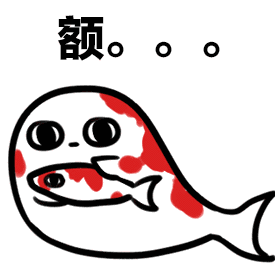 不好好学习可能会被ai开除哦人工智能依据的到底是什么标准