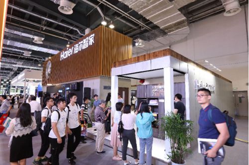 海尔发布云芯Ⅱ代成果：IoT专属芯片加速海尔智能空调的全球化-家电圈官网