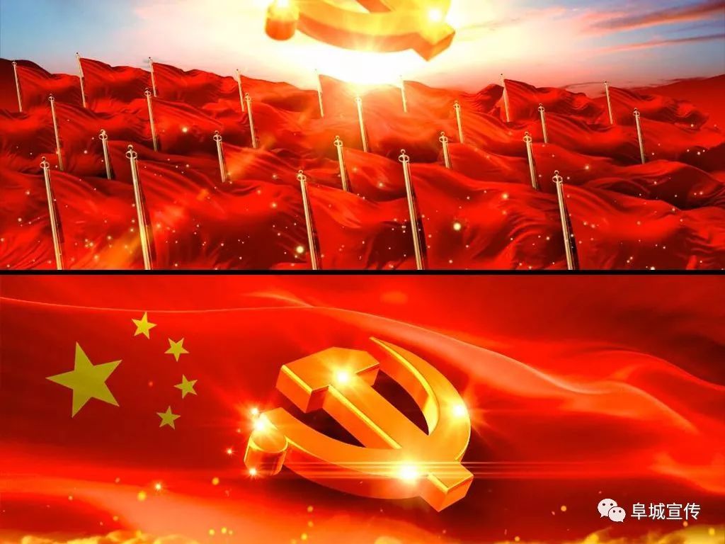 【辉煌七十载】新中国成立70周年歌曲之《红旗飘飘》