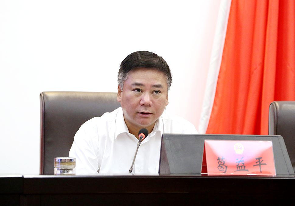 市十三届人大常委会第二十二次会议闭会