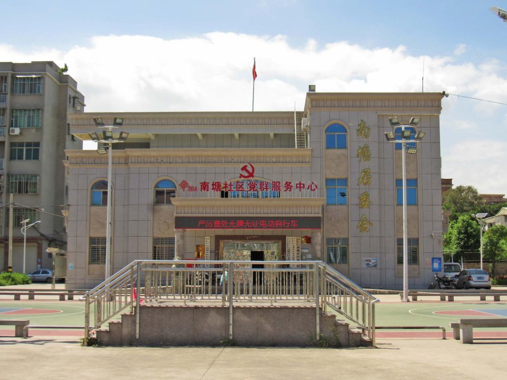 省级美丽乡村示范村晋江新塘街道南塘社区