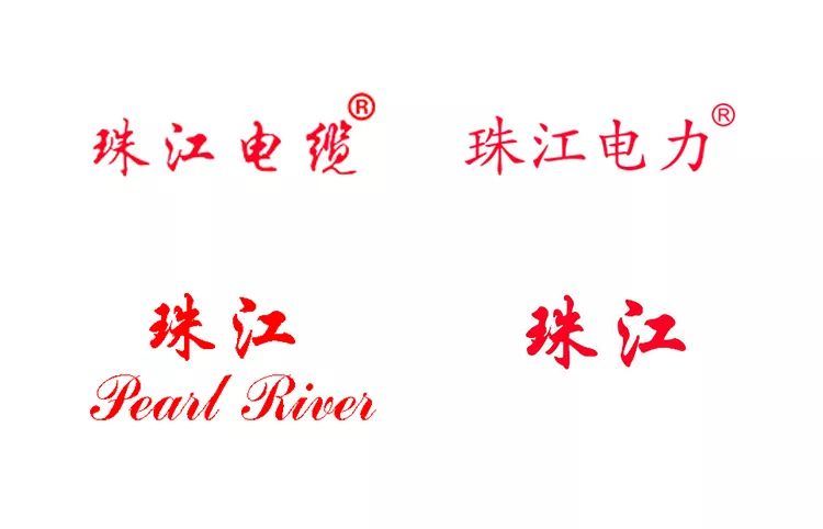 5g到来网线和宽带会淘汰吗?|珠江电缆专业解析