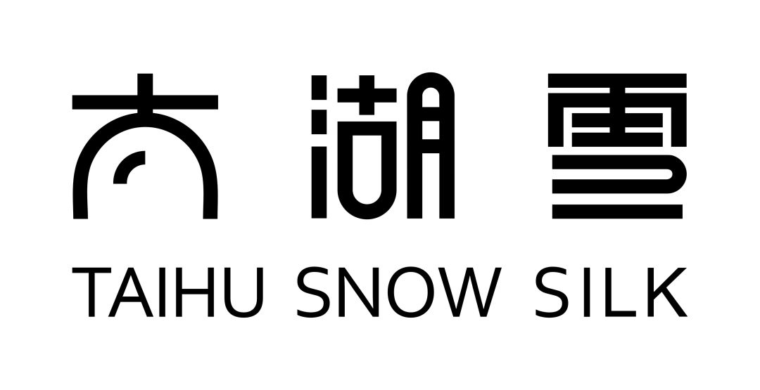 【感恩教师】感恩教师节 相约太湖雪