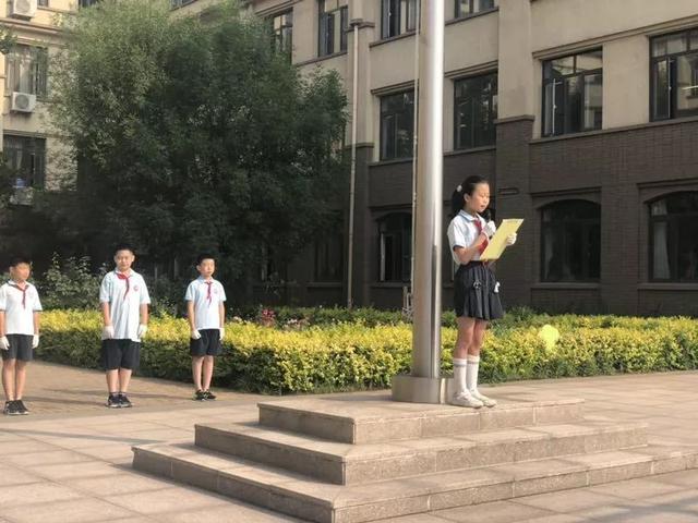 国旗下讲话杨村十二小杨村十一小同升国旗 同唱国歌开学第一课年年岁