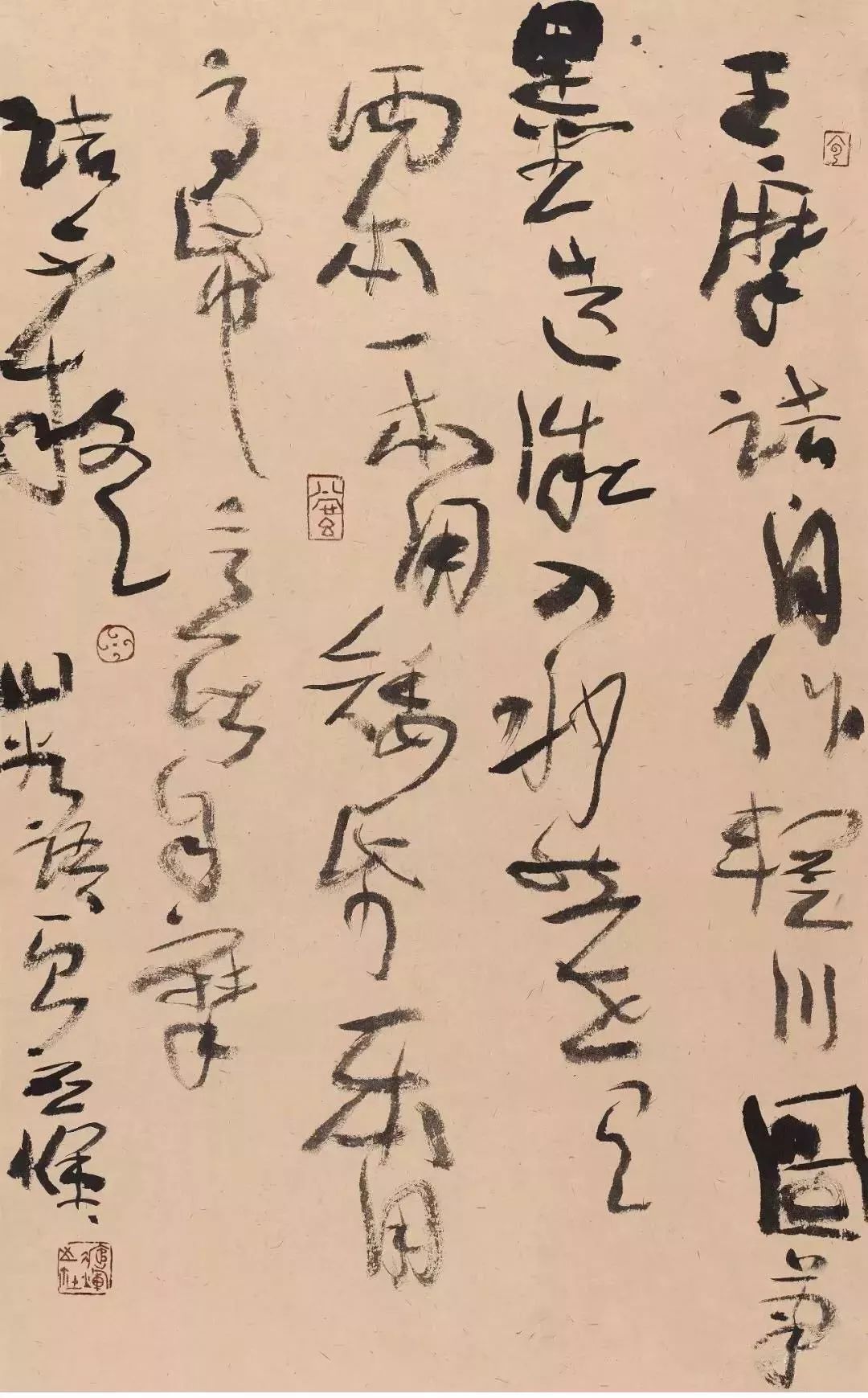 何应辉著名书法家挥洒翰墨书人生