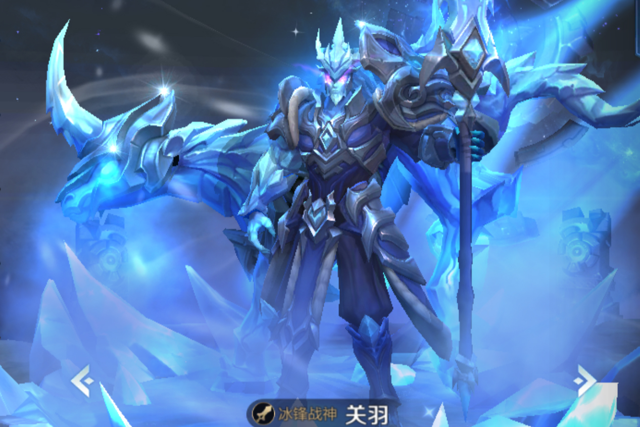 第四个是关羽.