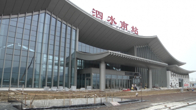 新进展鲁南高铁泗水南站站前广场建设顺利推进