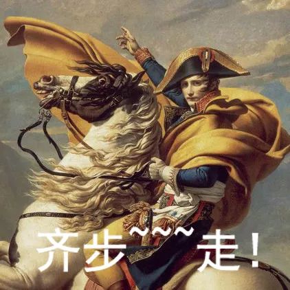 黄指导,程教官庄指导:图我收了~左右滑动查看更多表情包part4 教官,我