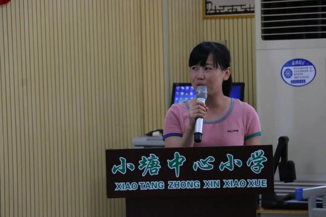 老师陈淑姬老师从名字进行自我介绍,同名字一样是一位刚柔并济的教师