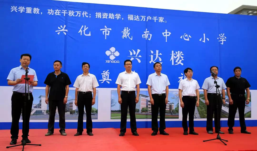 戴南平安保险公司地址 戴南太平洋保险公司