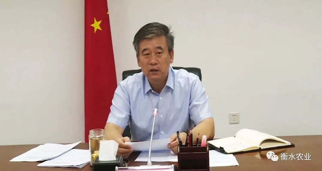 衡水市农村生活垃圾治理工作调度会议召开_王世昆