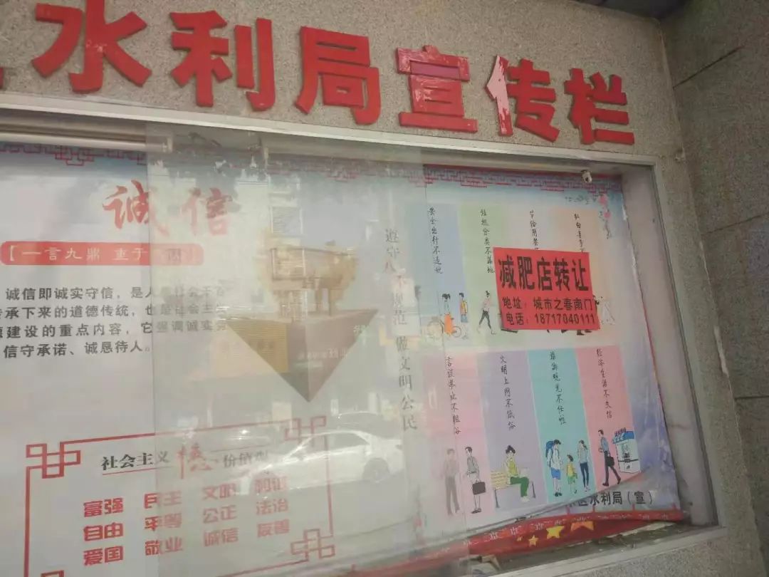 曝光台不文明现象再曝光看看这次都有谁