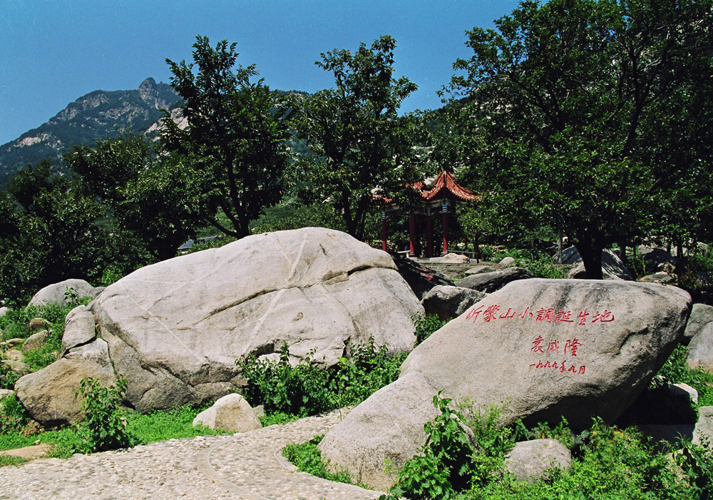 山东沂蒙山区景点图片图片