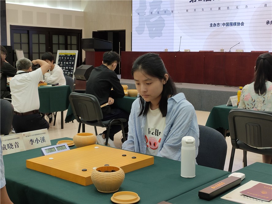 围棋张梦瑶图片