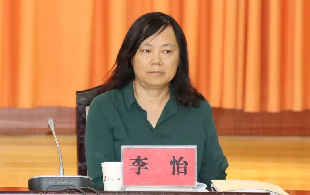 楚雄州打造健康生活目的地牌推进组第一次会议召开