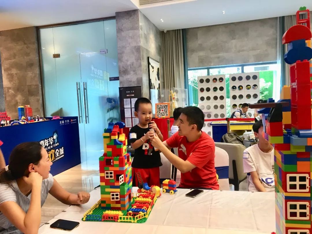 活动回顾龙湖天璞乐高嘉年华活动圆满成功