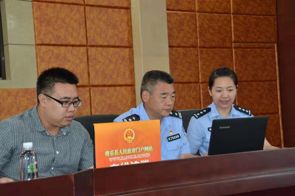 福建省将乐县公安局开展创建"枫桥式派出所"微访谈活动
