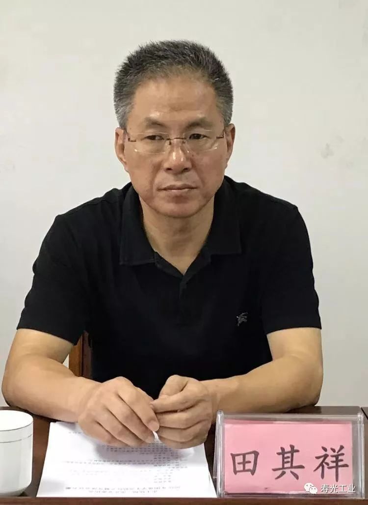 田其祥会长通报了协会自去年以来的工作情况,分析了环境形势变化对