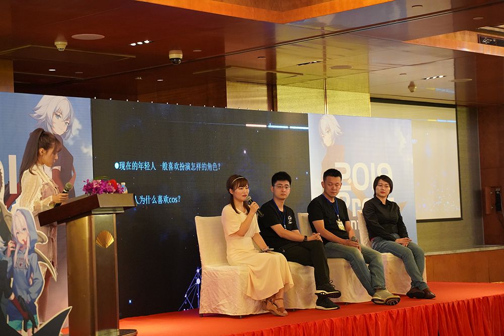 超自然调查小队ip发布会圆桌会议实录