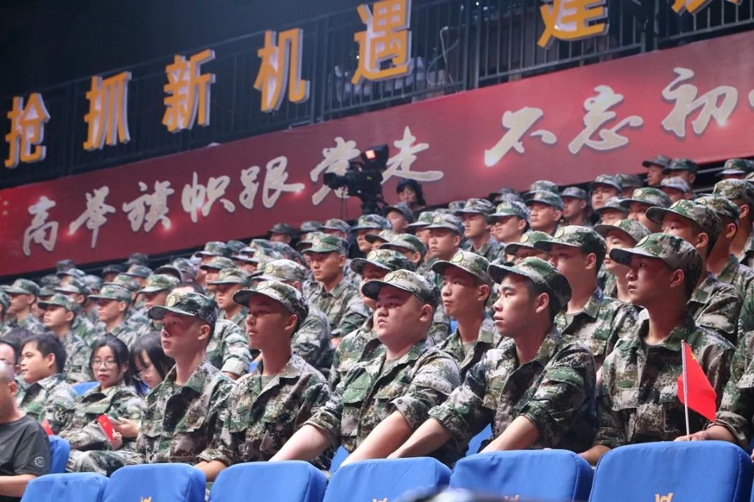 民兵大学习奋斗新时代全市新时代民兵学习大会在鼎城举行