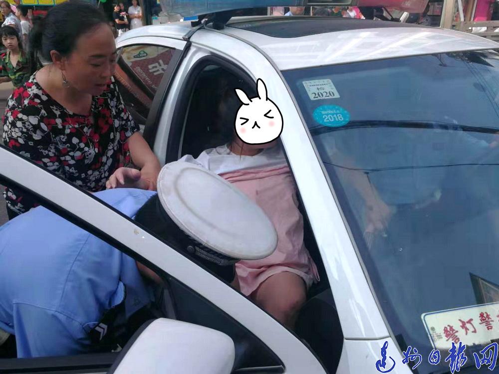 為你打call!38℃高溫,孕婦中暑暈倒……警車秒變救護車