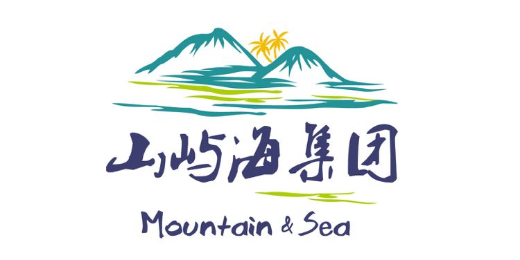2020首页:舟山嵊泗【山屿海】——山屿海售楼处位置——售楼处电话