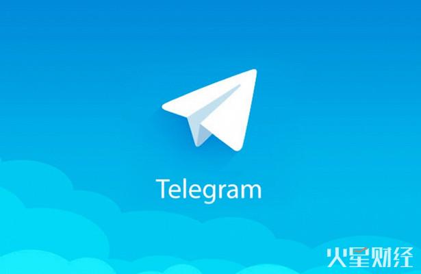 [telegeramweb]telegram密钥怎么添加
