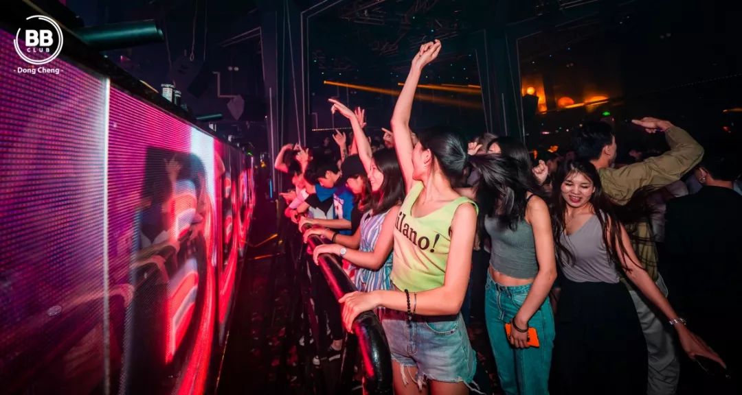 bb club | 对号入座看看你属于哪一类蹦迪"大神"?_舞池