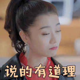 4帮孩子占玩具一些家长希望孩子在幼儿园开心快乐,因此有时候会出手帮