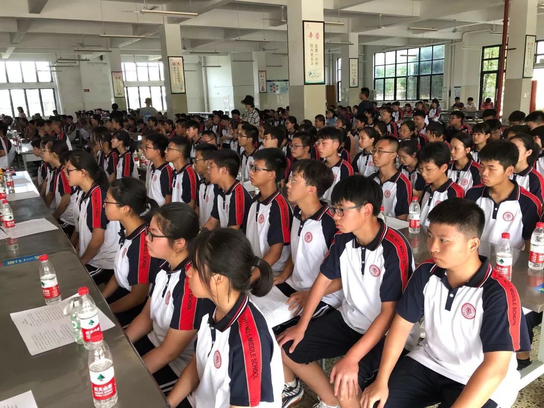 少年试手请长缨系取军魂铸丹心义乌五中2019学年军训纪实