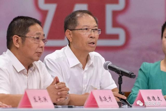 看完曝光视频后,市市场监管局党组副书记,局长陈德友直接用"内鬼"两字