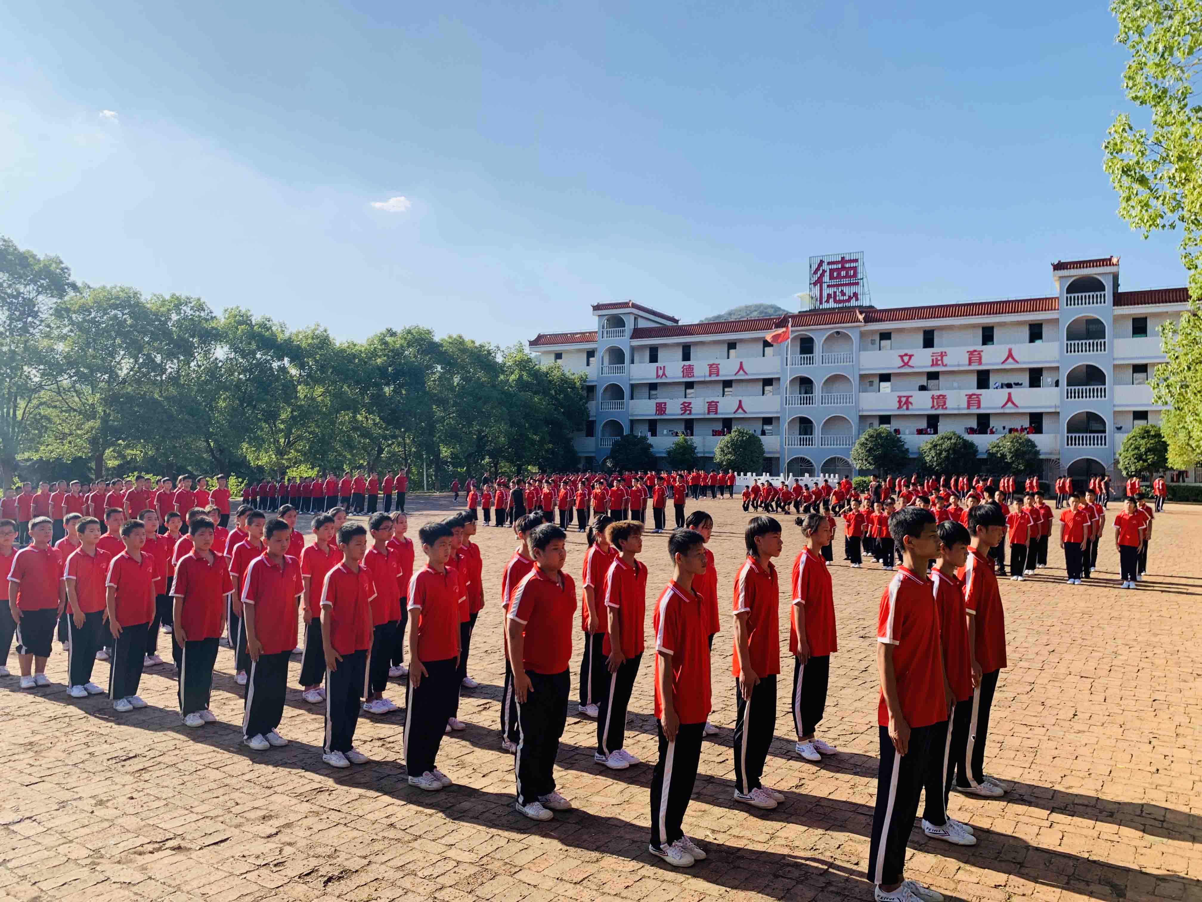 迎新季木兰山文武学校新生军训进行时