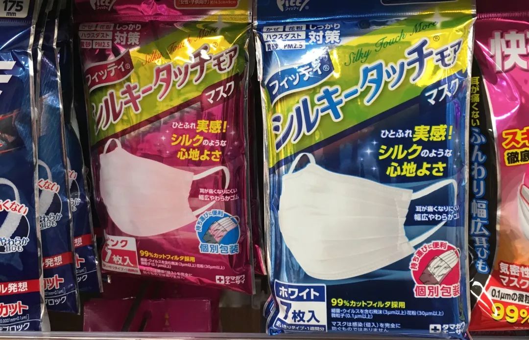秋冬防菌,防尘,防雾霾日本口罩大合集推荐!_pitta