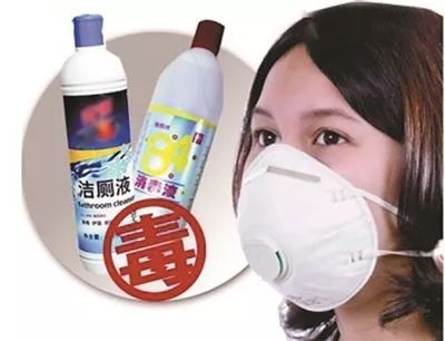 生活中的化学84消毒液为何要叫84你知道吗