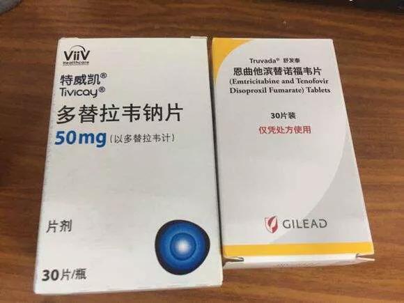 一文了解高危行为的"后悔药:服hiv阻断药为啥越早越好!