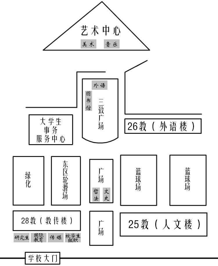 齐齐哈尔大学平面图图片