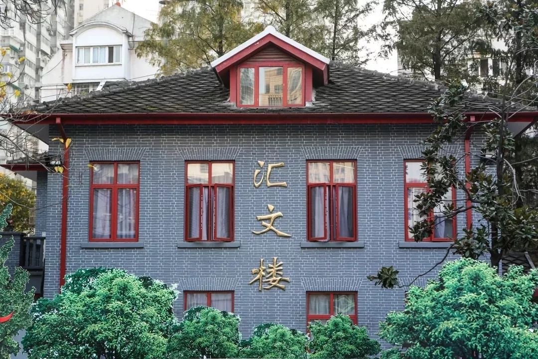 南京市人民中学(汇文女中)今后还将继续努力推进义务教育均衡发展