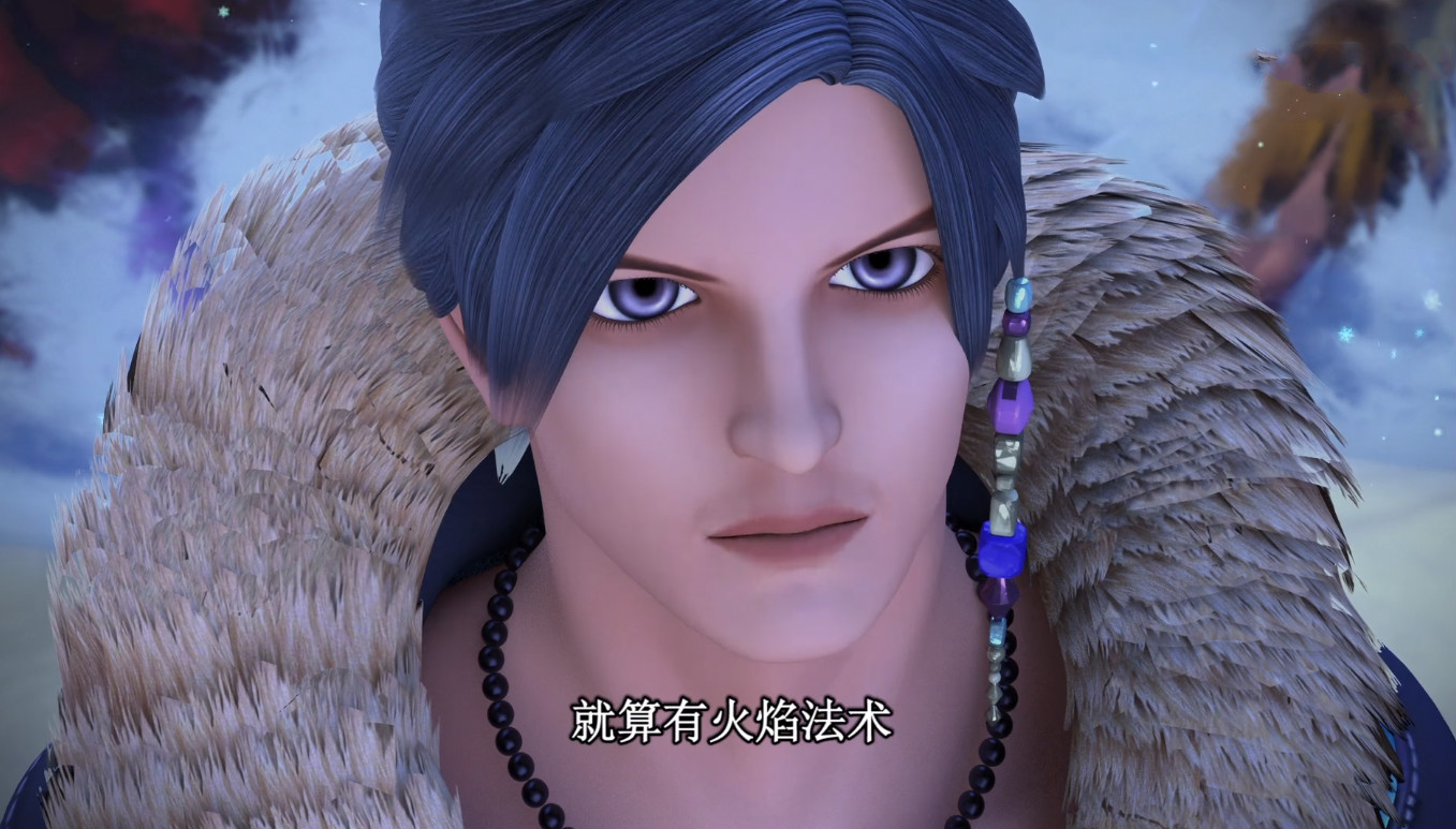 原创叶罗丽嚣张王默为何被冰公主法术打脸荒石和火领主说出了原因