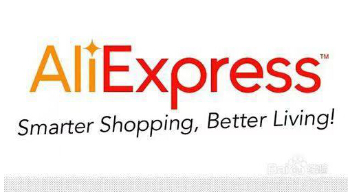 正派2019速卖通coupang招商运营分享会