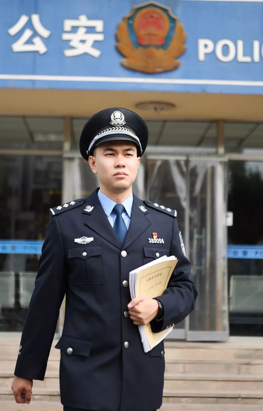 寻找最美基层民警公安西青分局大寺派出所民警魏子舜扎根