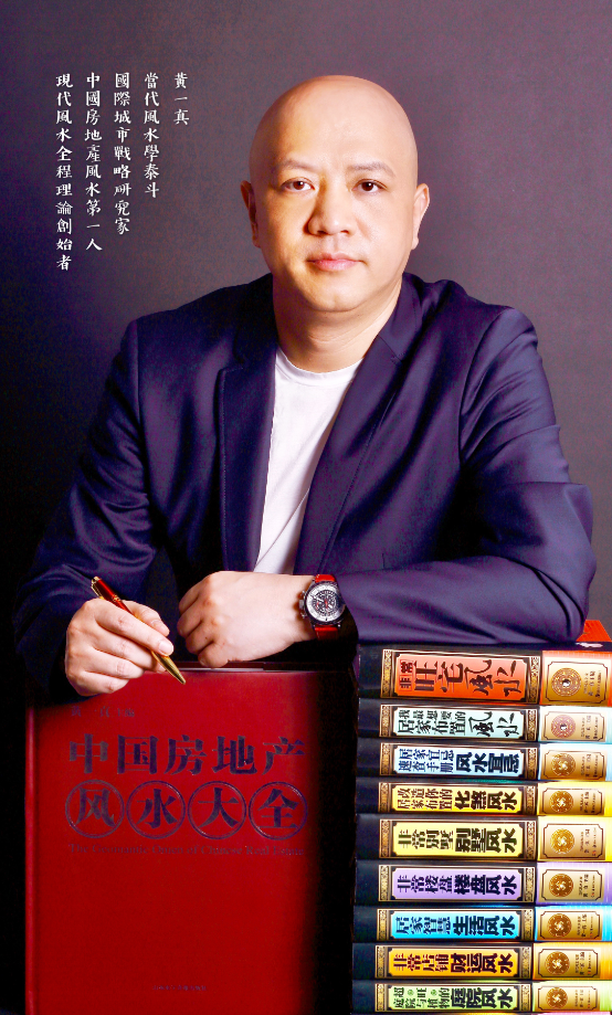 中欧瑞博吴伟志：以四季理论为指挥棒 放眼全市场投资