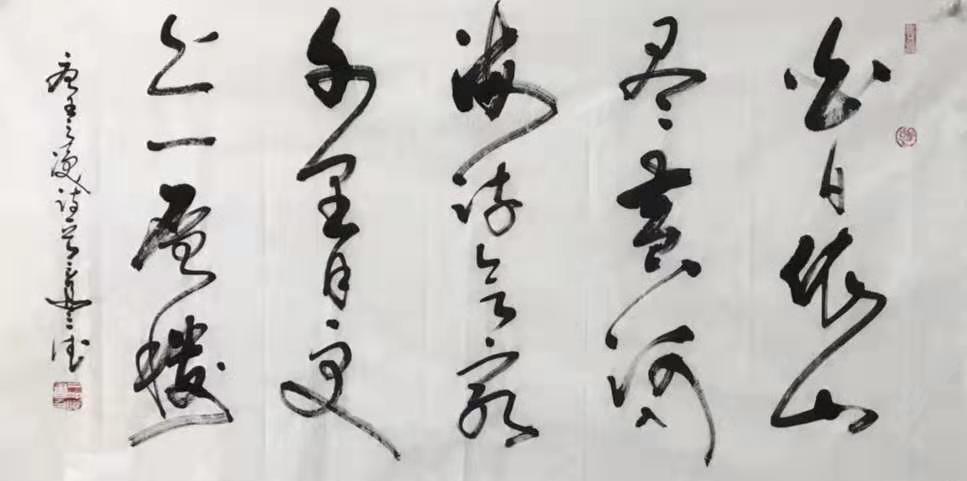 侯三德书法作品篆隶草楷,笔墨潇洒飘逸,时而如少女亭亭玉立沁人心肺